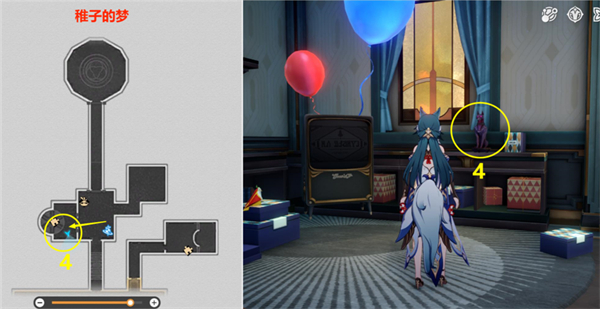 星穹铁道猎犬雕像在哪