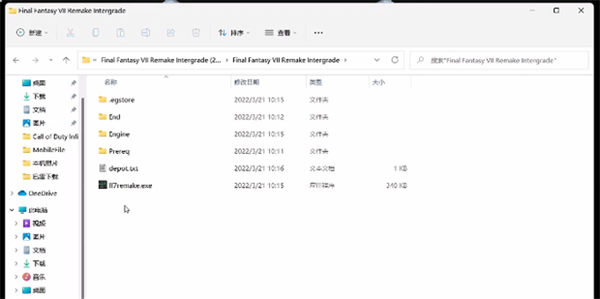 最终幻想7重制版怎么设置中文