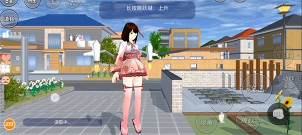 樱花校园模拟器停尸房在哪