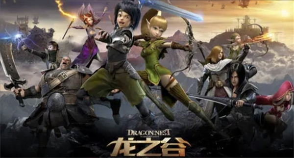 龙之谷钓鱼技能在哪里学