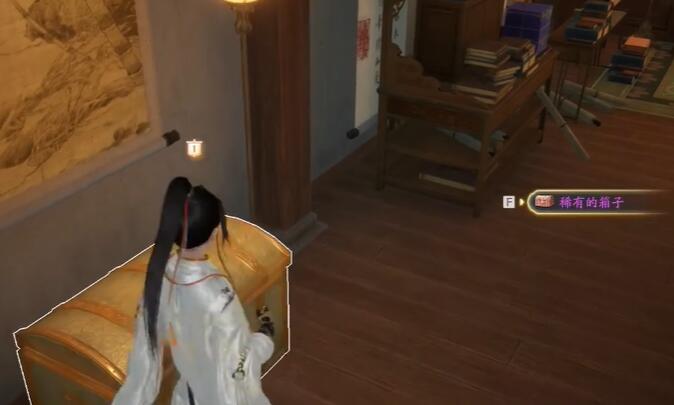 射雕手游柳叶飞刀攻略