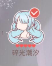 奇迹暖暖潜入科学研究室攻略