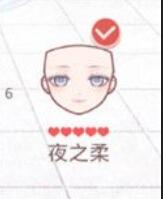 奇迹暖暖潜入科学研究室攻略