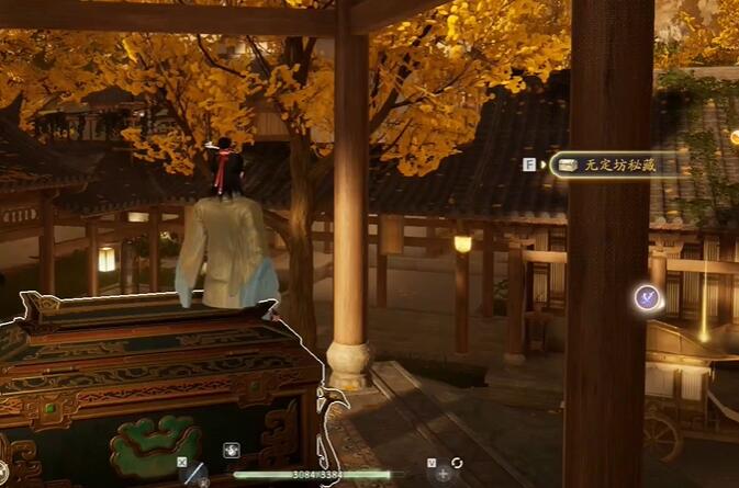 射雕无定坊密藏钥匙在哪里