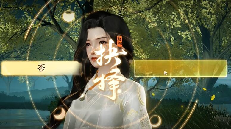 射雕答题十二问答案大全