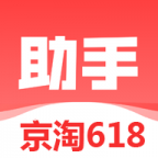 绿软618助手2024