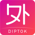 外文