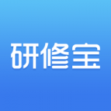 研修宝2024
