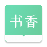 书香仓库1.5.7