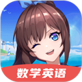 欧拉初中数学