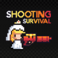 shooting survival