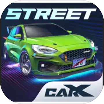 CarX Street国际版