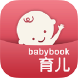 育儿宝典