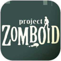 Projectzomboid