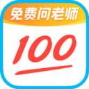 作业帮直播课