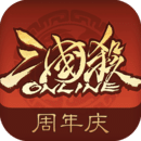 三国杀online